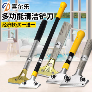 速发清洁铲子五金工具夹刀片夹除抢壁纸铲刀架器子锵产刀紧胶保洁
