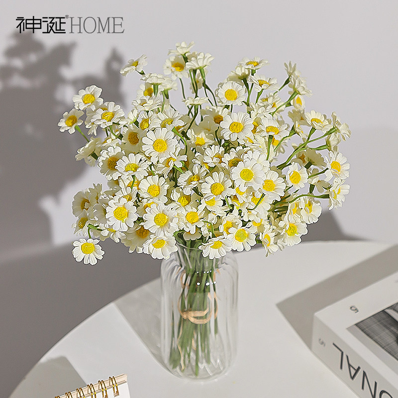 速发花洋甘菊小雏菊假花花客厅摆设餐桌摆花装饰花束风艺摆件