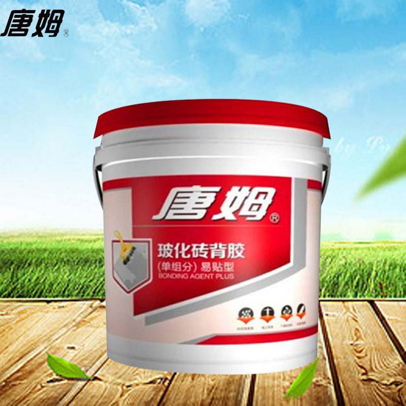 速发唐姆瓷砖5胶单组份易贴型磁玻化砖石材桶装背kg全上砖瓷墙黏