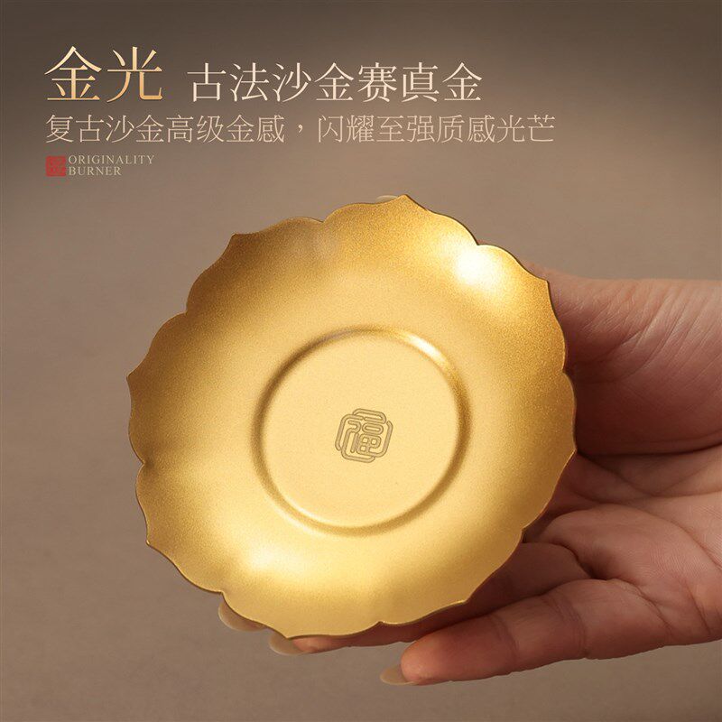 速发中式陶瓷葫芦香插家用室内香薰炉茶道线香炉摆件沉香檀香薰香