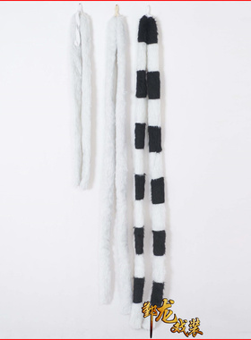 速发戏曲古装藩王帽尾武生刀马英武旦虎尾狐尾毛京剧穆桂尾挂帅狐