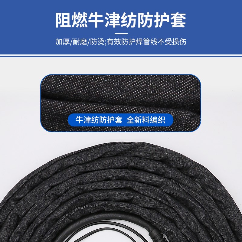速发氩弧焊枪焊把全套风冷水冷wp 18 26布套配件大全