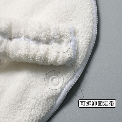 现货热敷毛巾面罩蒸脸皮肤理家用面部脸部冷蒸汽热敷洗脸巾面巾