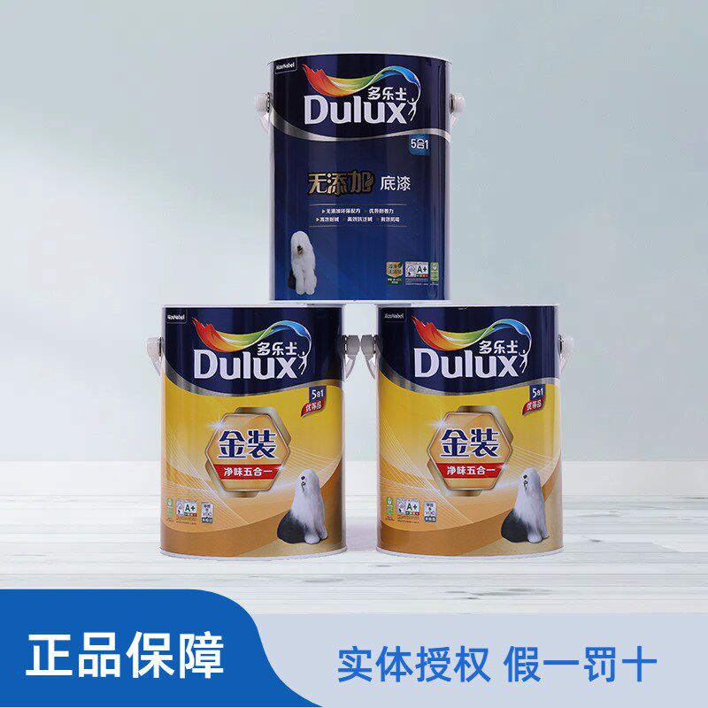 速发士乳胶漆室内家用金装净味五合一防水防潮防霉抗甲醛超强净味