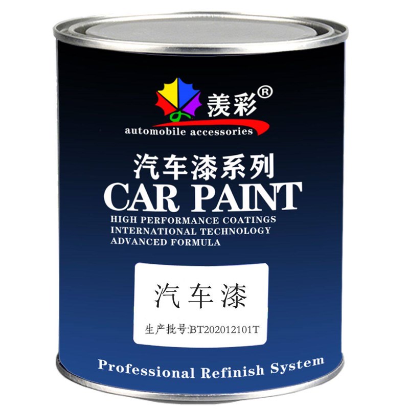 速发亮光汽车桶装油漆镀锌管货车五彩紫色车箱炫彩金属漆油漆大全