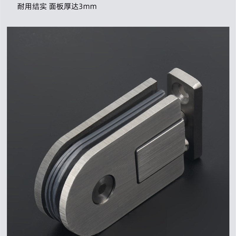 速发60度旋转翻玻璃窗合页自由旋转圆型玻璃合页门夹玻璃门铰链夹