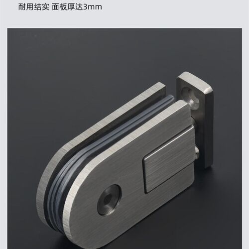 速发60度旋转翻玻璃窗合页自由旋转圆型玻璃合页门夹玻璃门铰链夹
