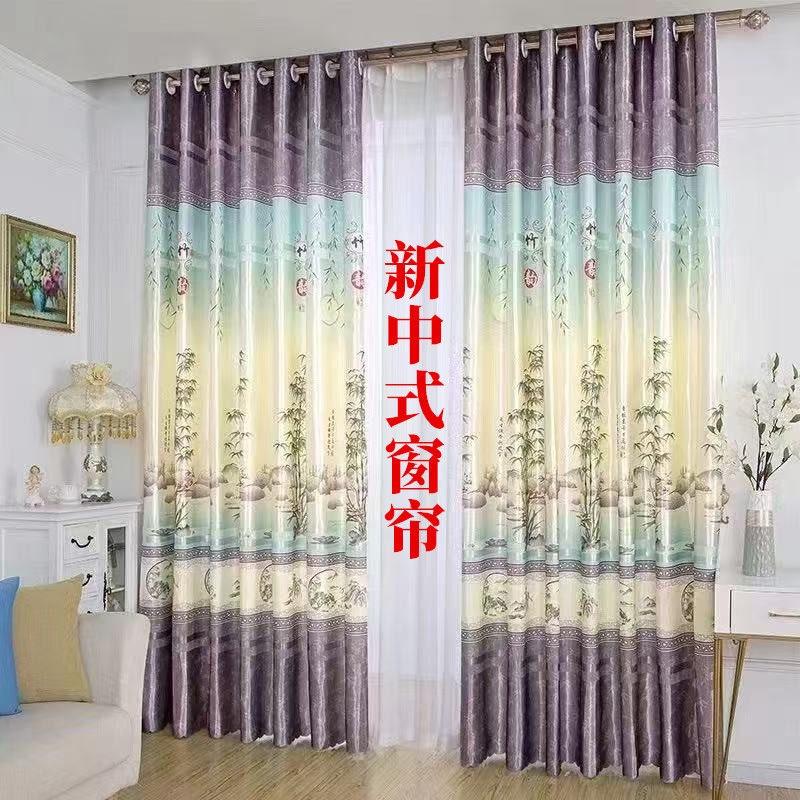 速发田园中式窗帘落地窗客厅台书房飘窗小清新帘成品挂钩式打孔式