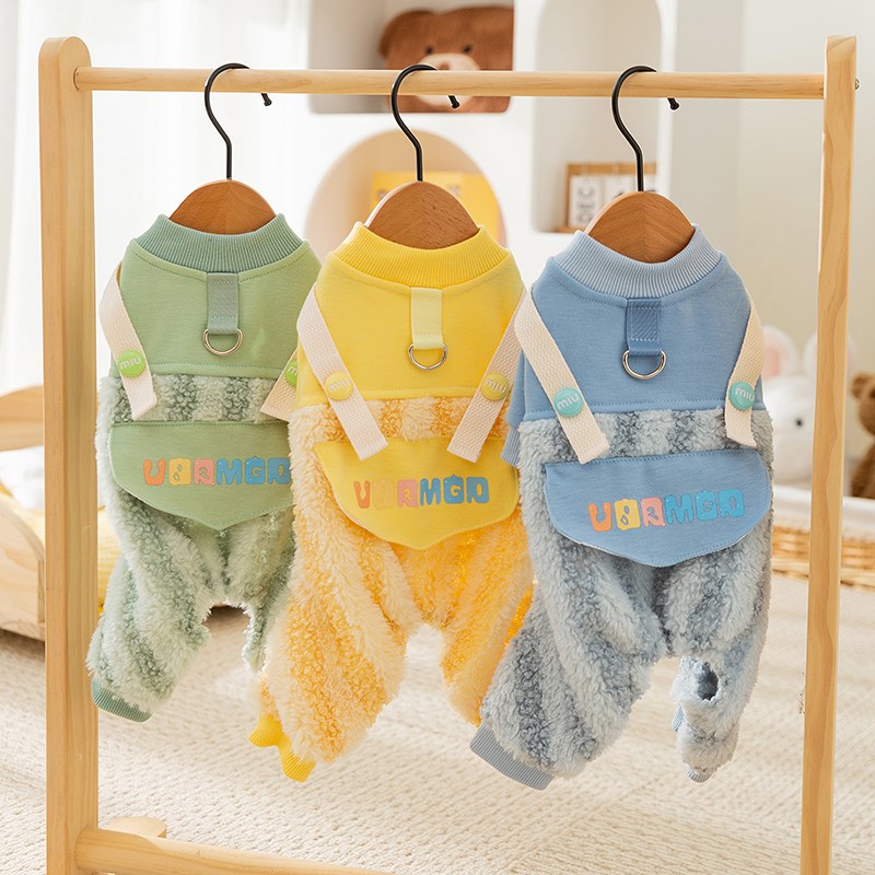 速发月亮绒四脚棉衣泰迪比熊雪纳瑞小款犬衣服4022新型秋冬季