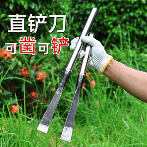 速发小铲刀清洁铲老式刮树皮铲草根神器农用枞具挖铁野菜鸡工菌土
