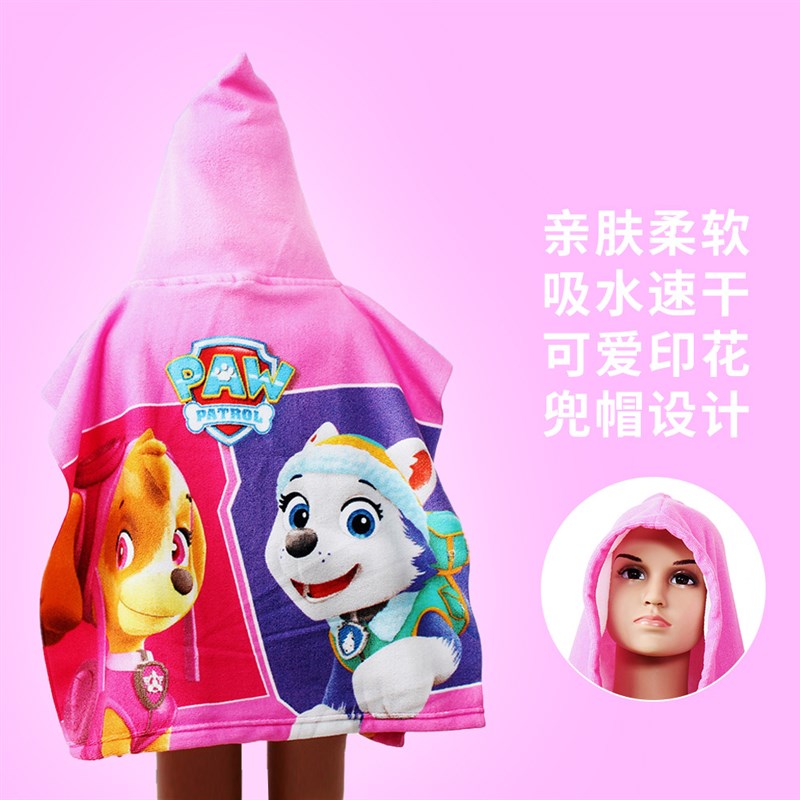 速发工厂亲爱印花儿童沙滩斗篷连帽袍浴柔软可肤吸水