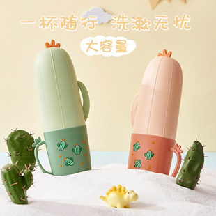 速发旅行牙刷收纳盒可携宿牙具洗漱口杯式舍杯牙刷子牙缸牙膏出差