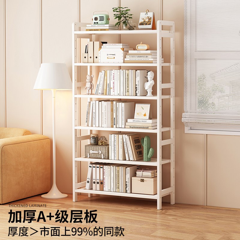 速发简约白色多层置物架家用客厅书架落地简易收纳架小户型陈列架