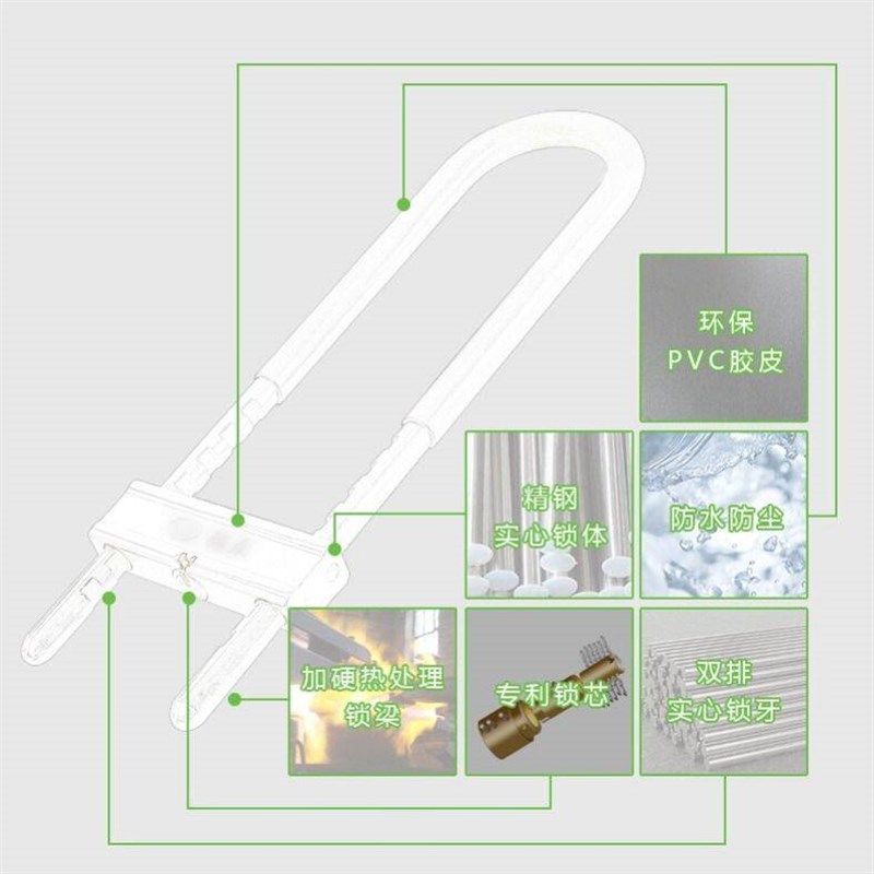速发玻璃门锁U型门插锁拉手锁门锁把手防盗锁头加长商铺锁摩托电