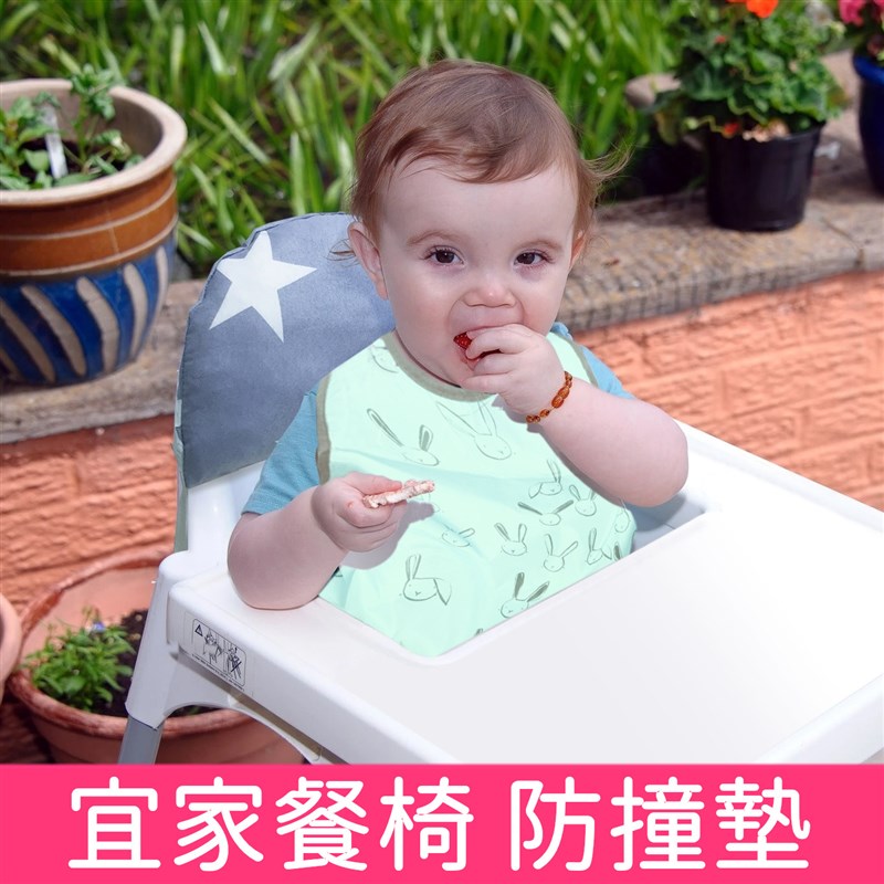 速发宝宝餐椅防撞垫儿童餐桌防撞头保护厚加垫婴枕高脚椅靠儿靠垫