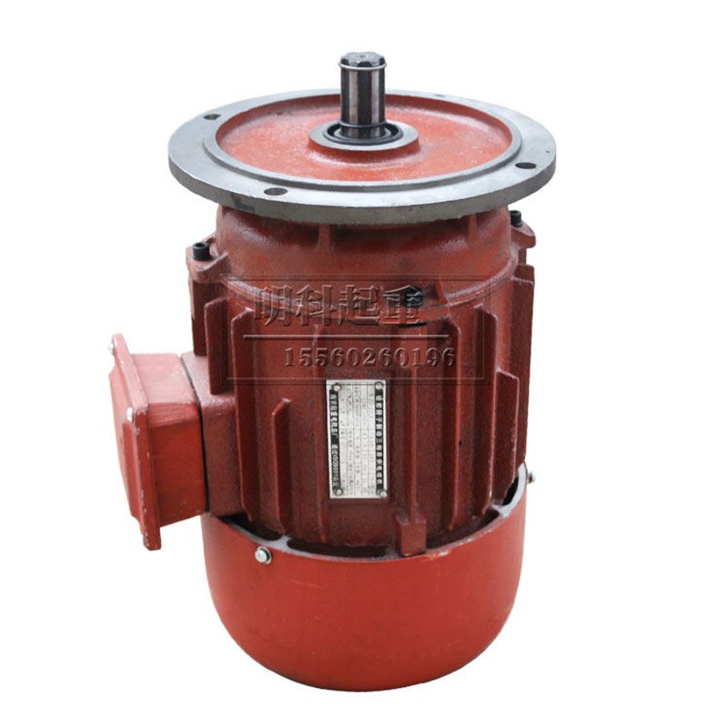 速发南京力博特ZDY122-4 1.5kw 80V锥形转子电动机 大车端梁运行