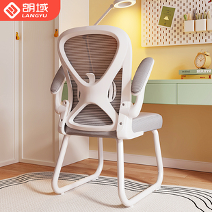 速发学习椅生书桌椅电脑椅儿子青少年初中学子专用写作业写字椅童