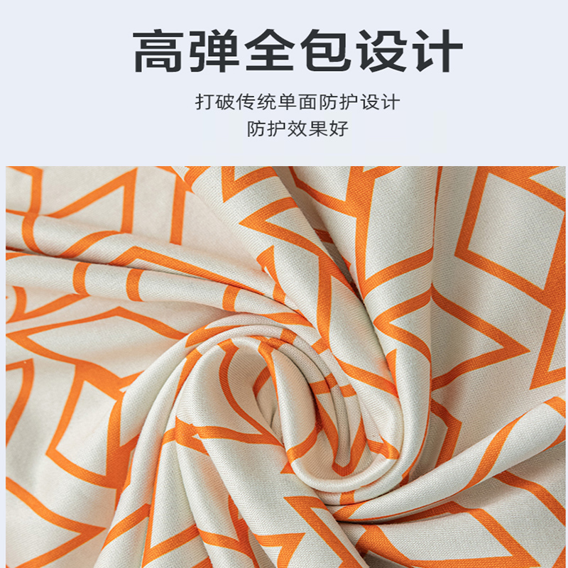 速发椅子套罩餐桌椅凳子套靠背椅套四季通用弧形连体椅子座椅罩风