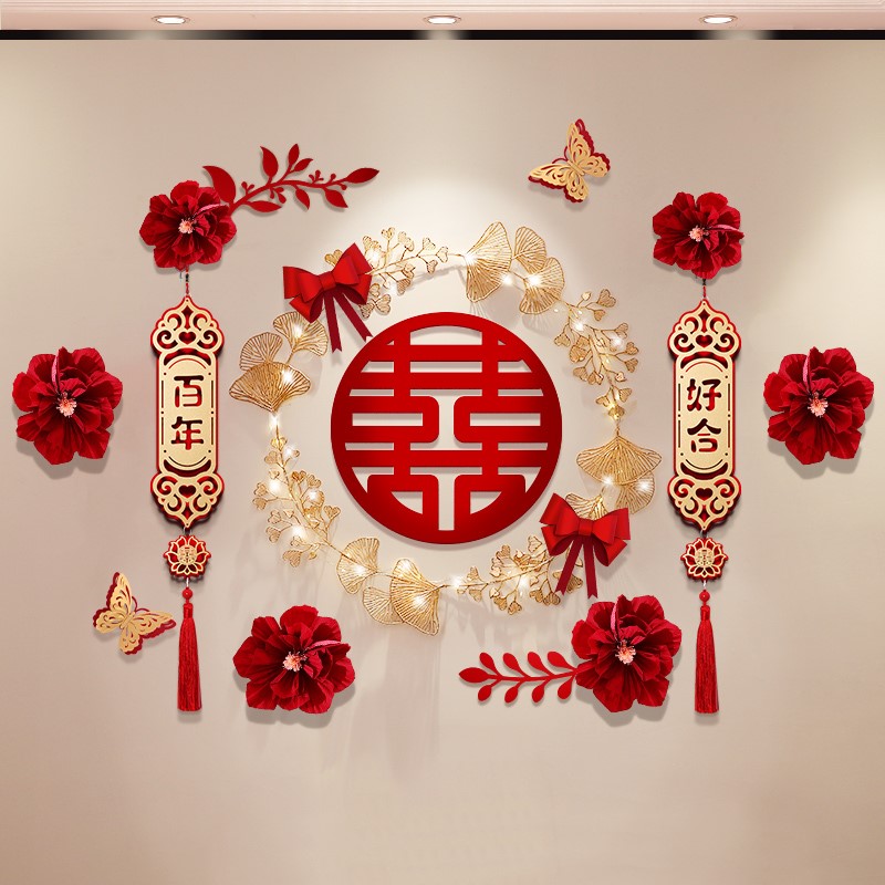 速发婚房布置男方室电视背景墙简约婚礼卧方新房结婚客厅装饰套装