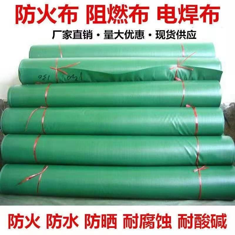 速发中央空调出风口帆布阻燃布高温隔热软接导防袋新纳米风火耐三