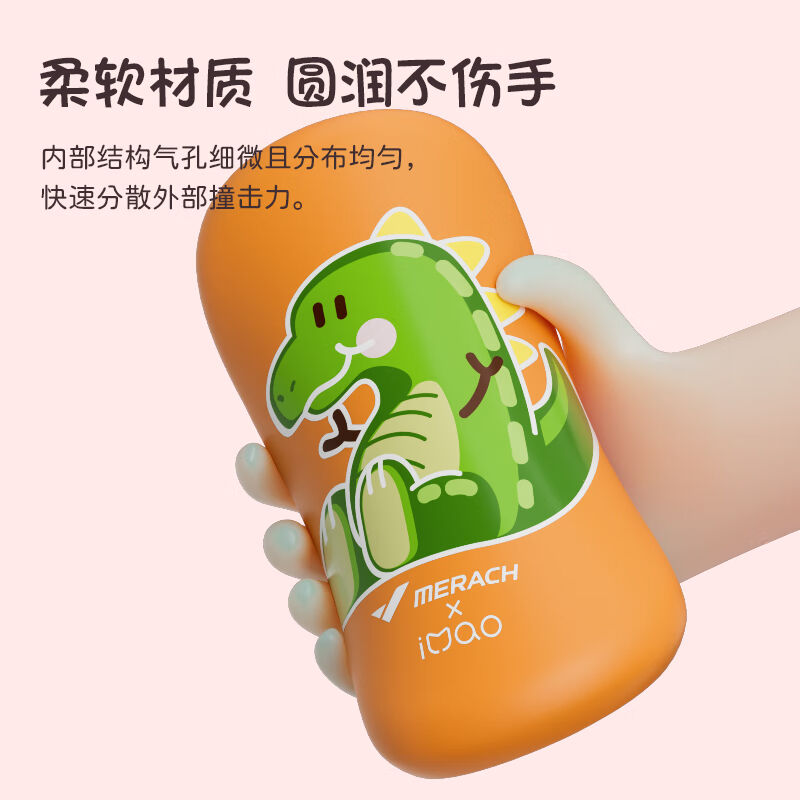速发厂家儿童玩飞盘户外亲子运动软具飞碟沙滩趣味运动青