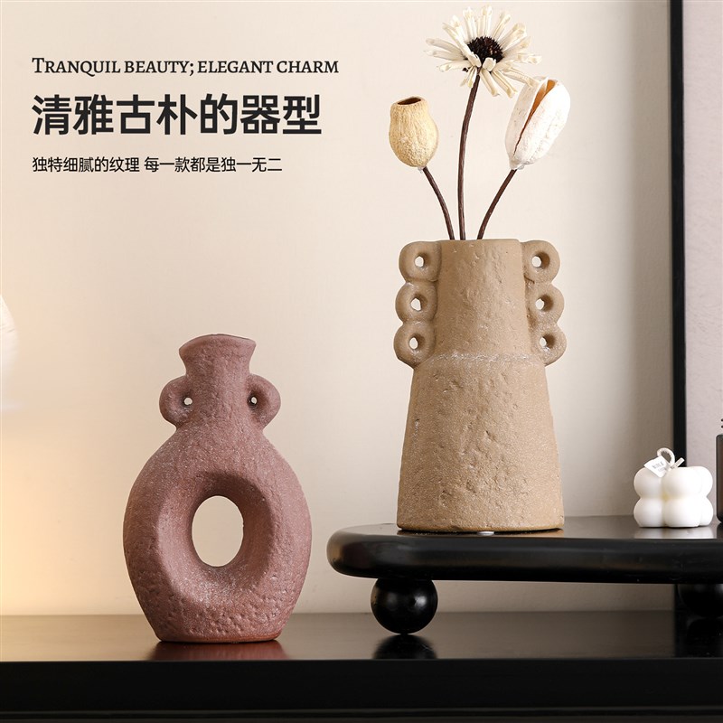 速发北欧复古做旧陶瓷花瓶客厅餐厅装饰品摆件插花器干花家居土培