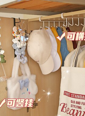 速发大收新生开学非住校生学纳生活用室大全寝品神器宿舍好物