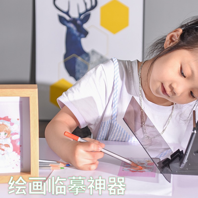 速发同款宝宝学画画神器  画画神器投影板手机 光学绘画 懒人素描