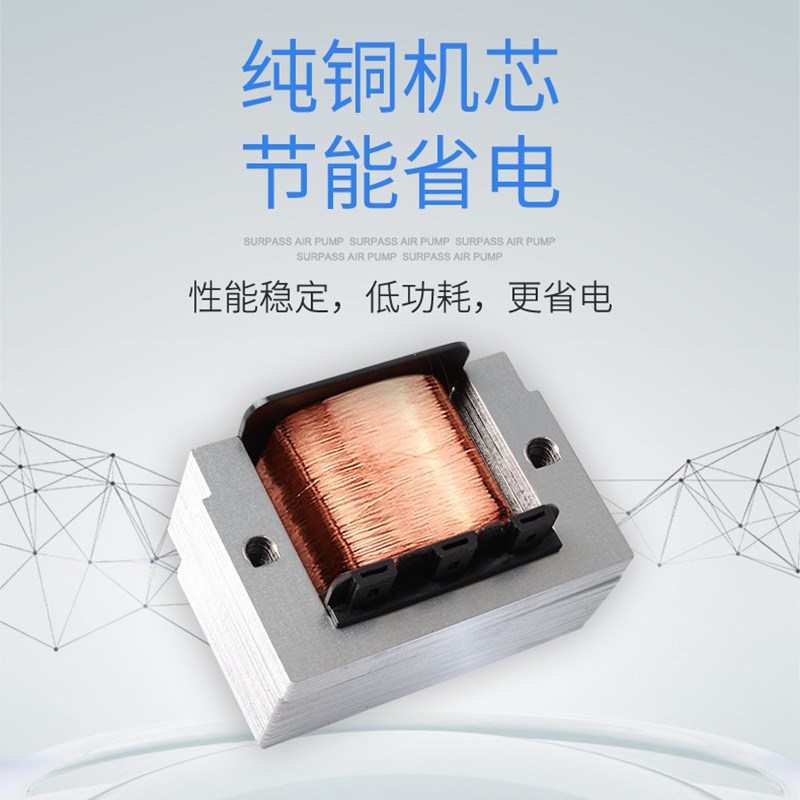 速发日缸鱼生增气泵静音小型氧气泵打氧机家用静音大氧量充氧机冲
