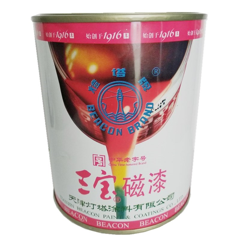 速发天津灯塔牌油漆醇酸磁漆三宝磁漆 防腐防锈漆户外耐候性漆
