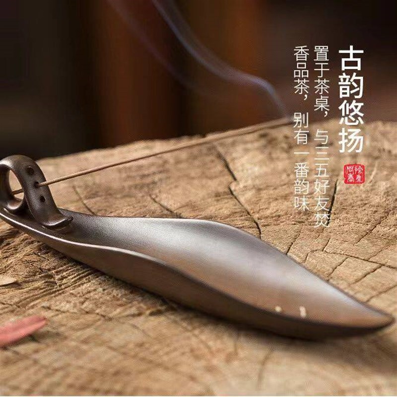 速发檀香线香炉陶瓷香薰炉沉香线香座复古茶道创意家用卧式香炉古