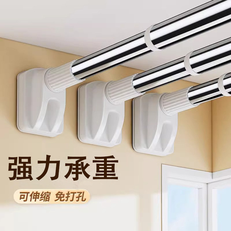 速发免杆孔伸缩晾衣杆杆固定晾衣架窗帘打衣柜卫生间撑台升缩挂杆