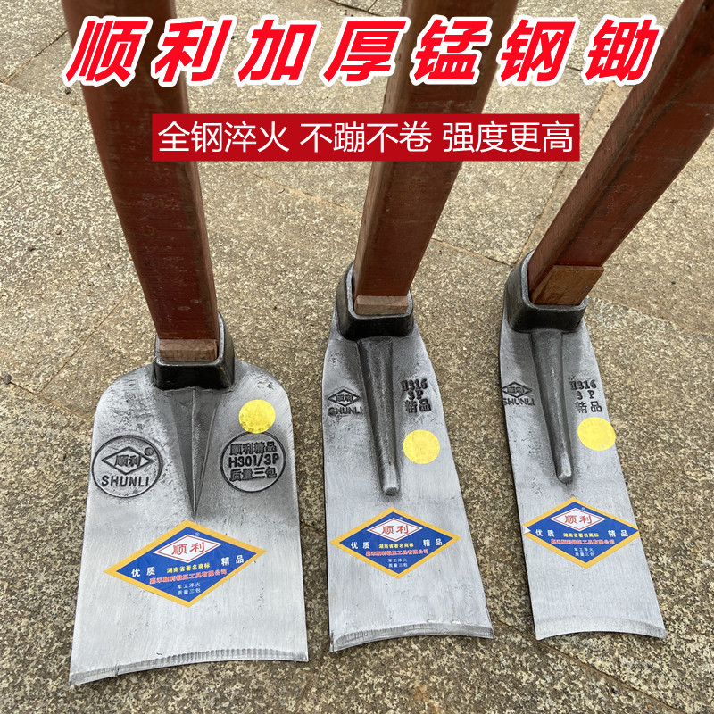 速发农用锻打不锈钢大锄头挖土神加开户种菜器厚荒外除草园林开山