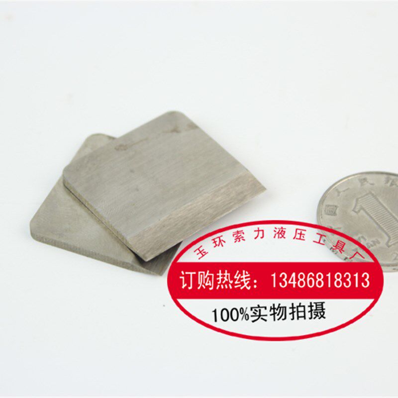 速发-0电缆剥皮器 剥线刀 手动剥皮器 剥线钳子 同轴剥线钳
