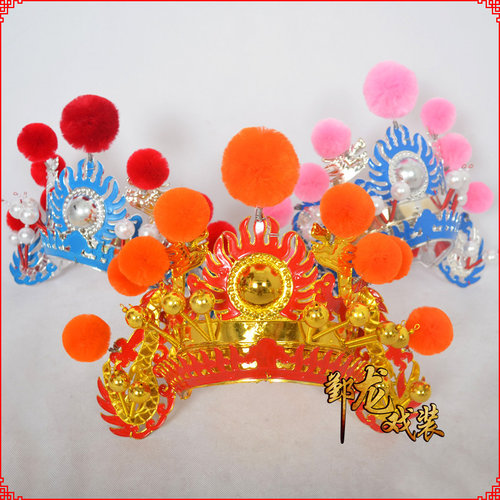 速发戏蛾古典舞蹈头饰俏花旦头饰花木插曲子列子加孔可以兰翎毛