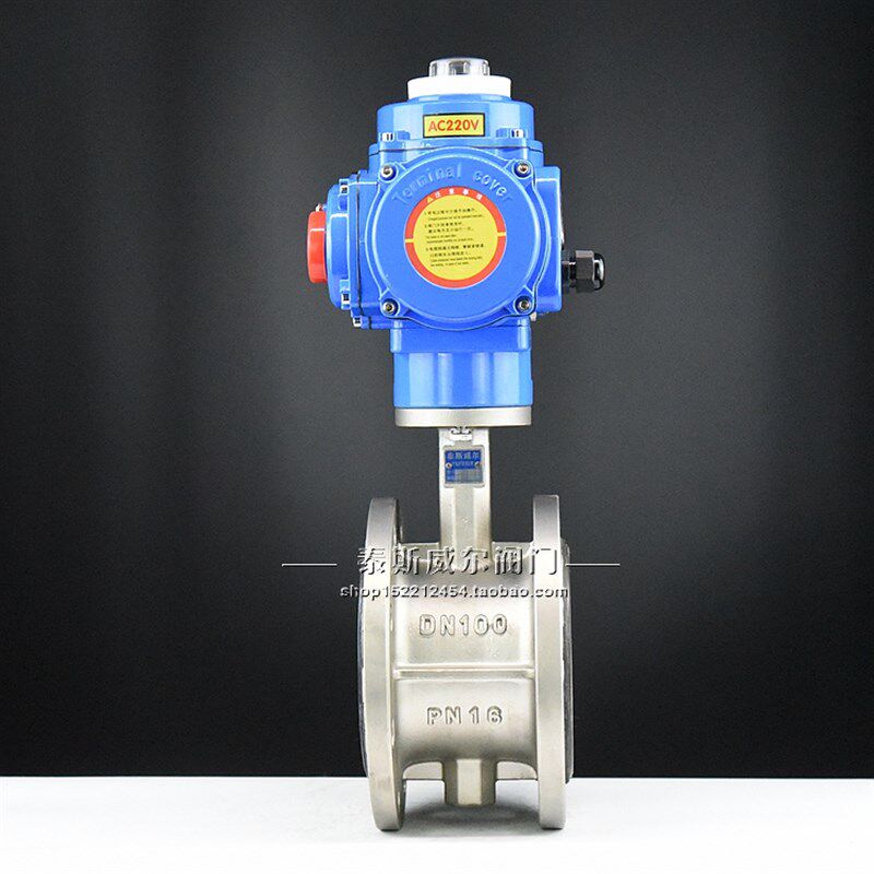 速发电动法兰式不锈钢软密封蝶阀 D41X-16P 04不锈钢阀体/板 D200