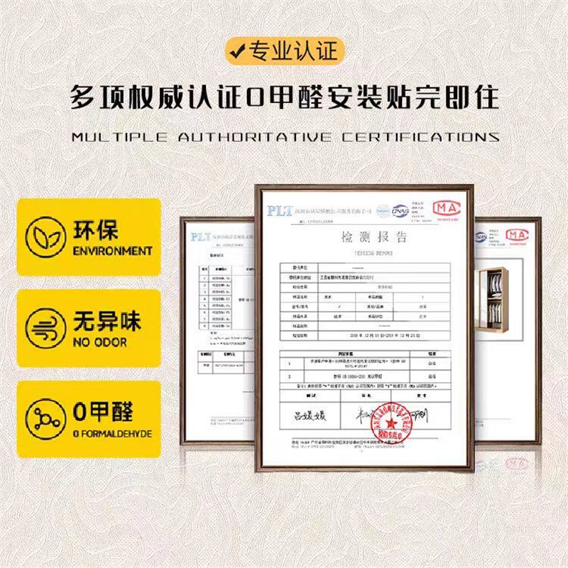速发中山2025年热汤墙布包安装同城免费上门旧墙翻新一步整屋墙布