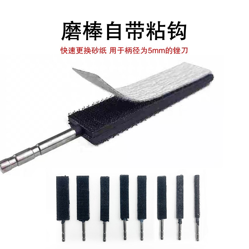 速发气动花格镂空打磨机气动雕花打磨机木工家具镂空锉刀机汽挫打