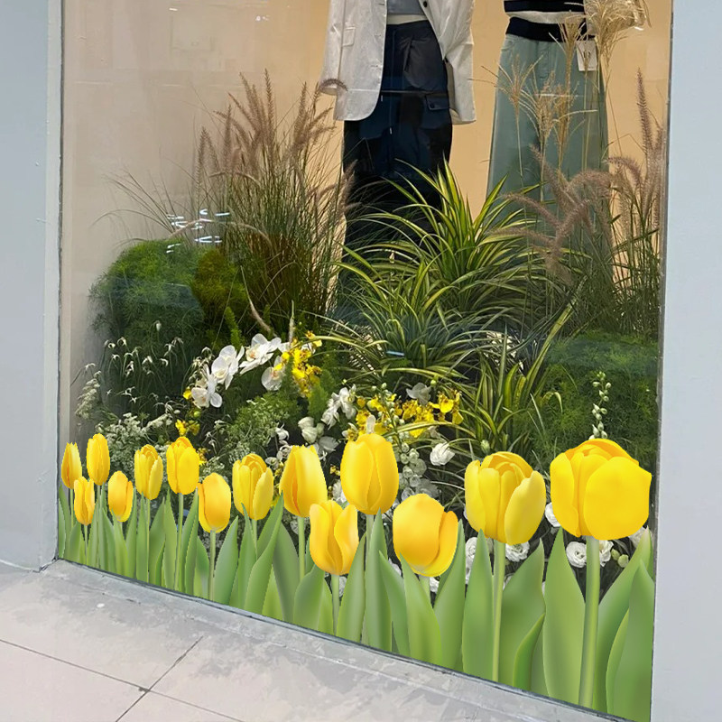 速发郁金窗脚踢线墙纸花店花瓶装饰画布置腰贴墙线画店铺橱香玻璃
