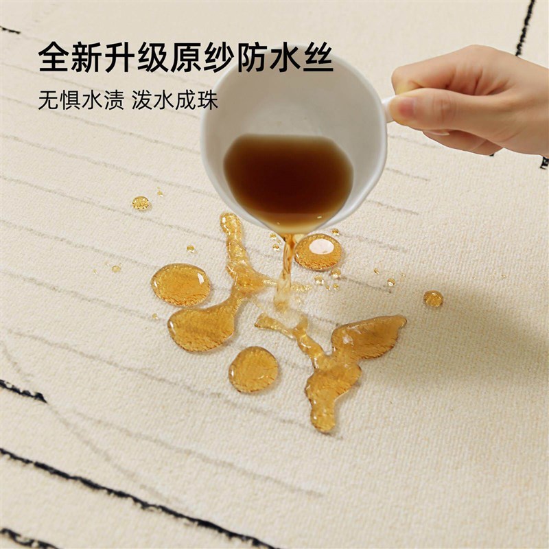 速发地毯客厅圆形法式2025新款免打理家用房间卧室床边地垫大面积