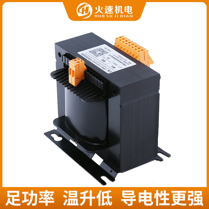 速发雕刻机变压器JBK5机床控制变压器220转110v/70V交流电单相变