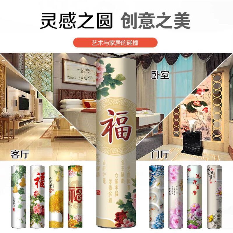 速发储物柜大容量60旋转鞋柜圆柱形立式省空间可防尘收纳鞋柜架