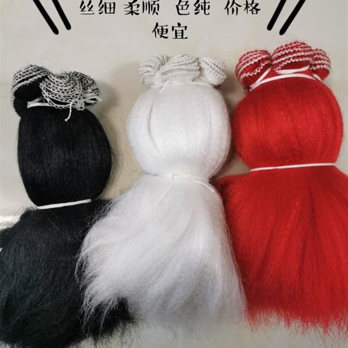 速发红缨枪化纤枪樱红樱子马长加厚仿加尾牛枪枪缨尾穗子