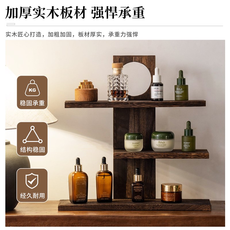 速发实木杂物收纳桌面桌上收纳架化妆品木质置物架咖啡杯子办公桌
