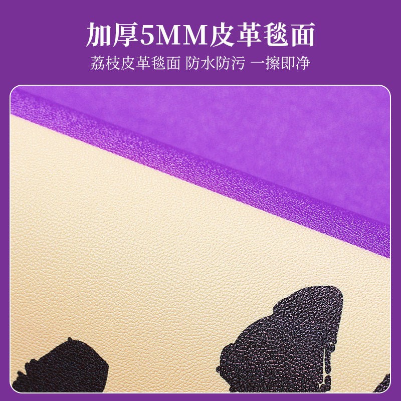 速发紫色电梯轿厢地垫pvc皮革地毯商用酒店家用别墅防滑耐磨垫子