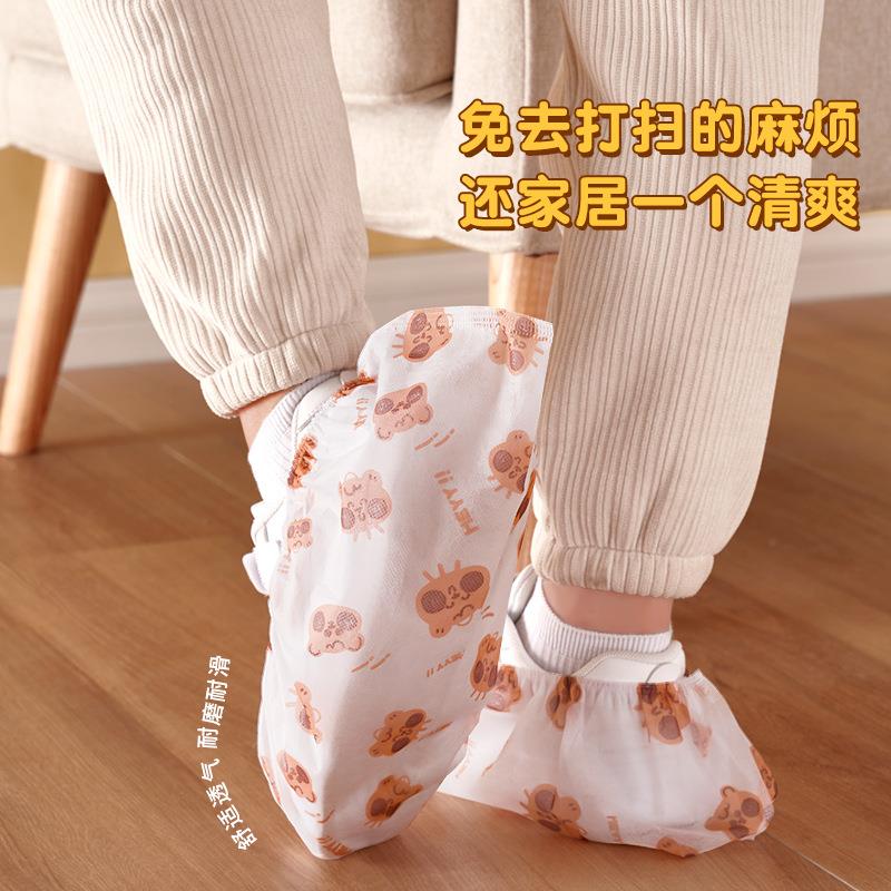 速发佰图利一次性印花脚套不织布加可家用厚水洗防滑耐磨透气鞋套