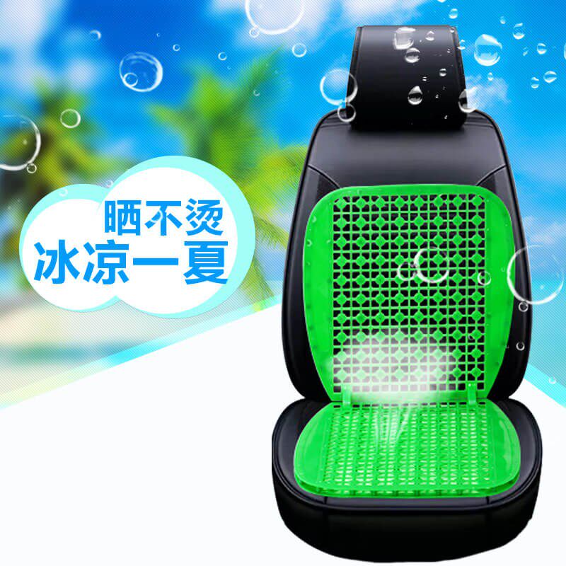 速发汽车用坐垫小垫腰四季通用座蛮薄款椅垫单片隔热夏垫防滑透气