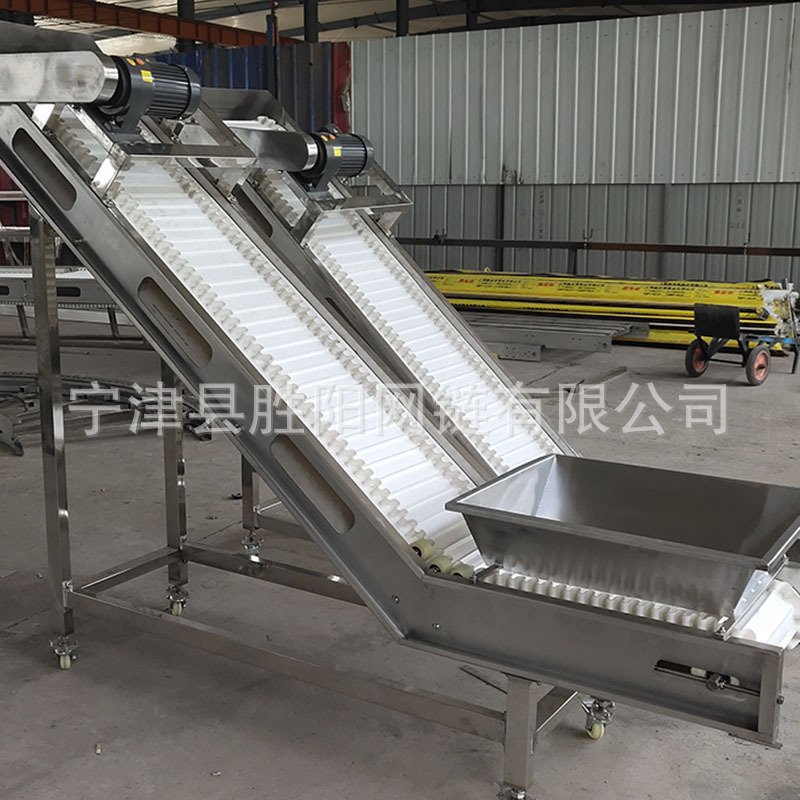 速发链板化送机可小型爬坡提升机带挡板输动自流水线输送机械设备