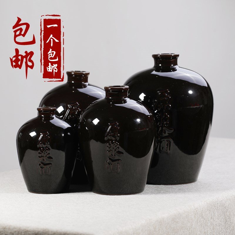 速发可批可批土陶瓶瓷酒坛子工手酒陶1斤2斤斤5斤装家用窖藏密封