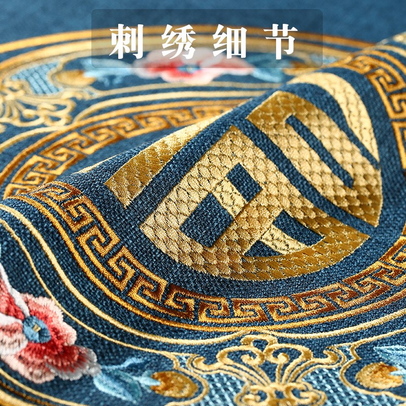 速发中式圈椅坐垫红木椅子垫高档带卡口挖角椅垫子实木茶椅垫座垫